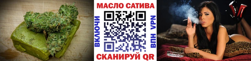 Печенье с ТГК марихуана  Междуреченск 
