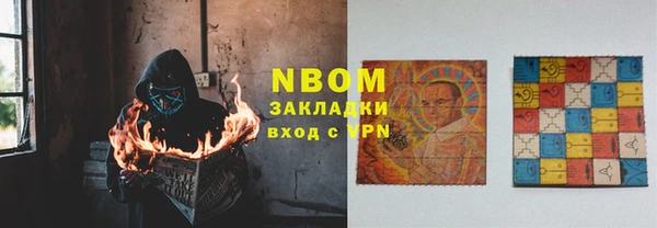 меф Алзамай
