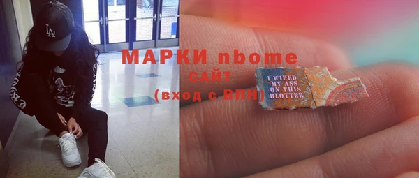 меф Алзамай