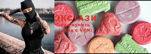 марки nbome Алексеевка